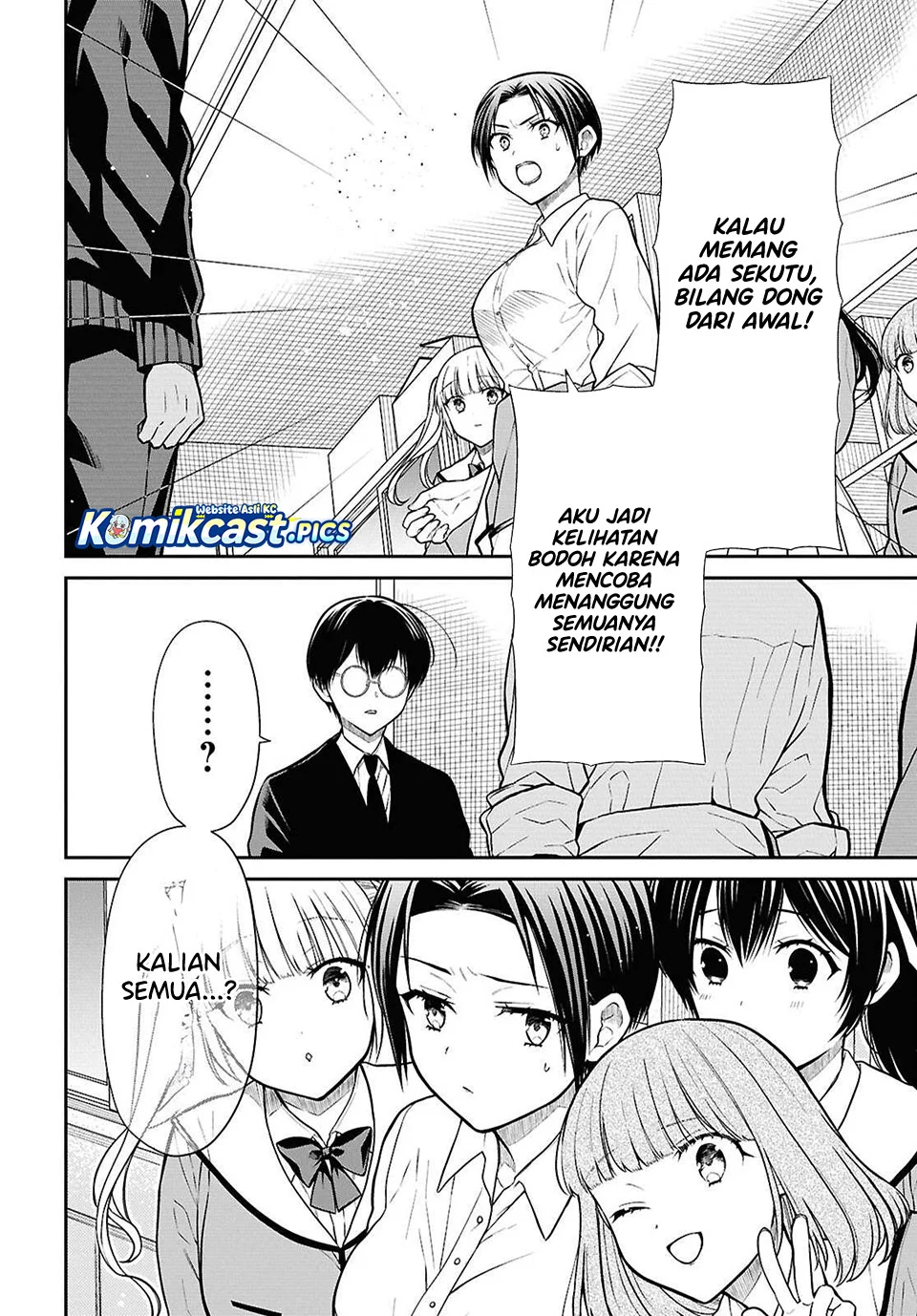 1-nen A-gumi no Monster Chapter 83 - Halaman 18