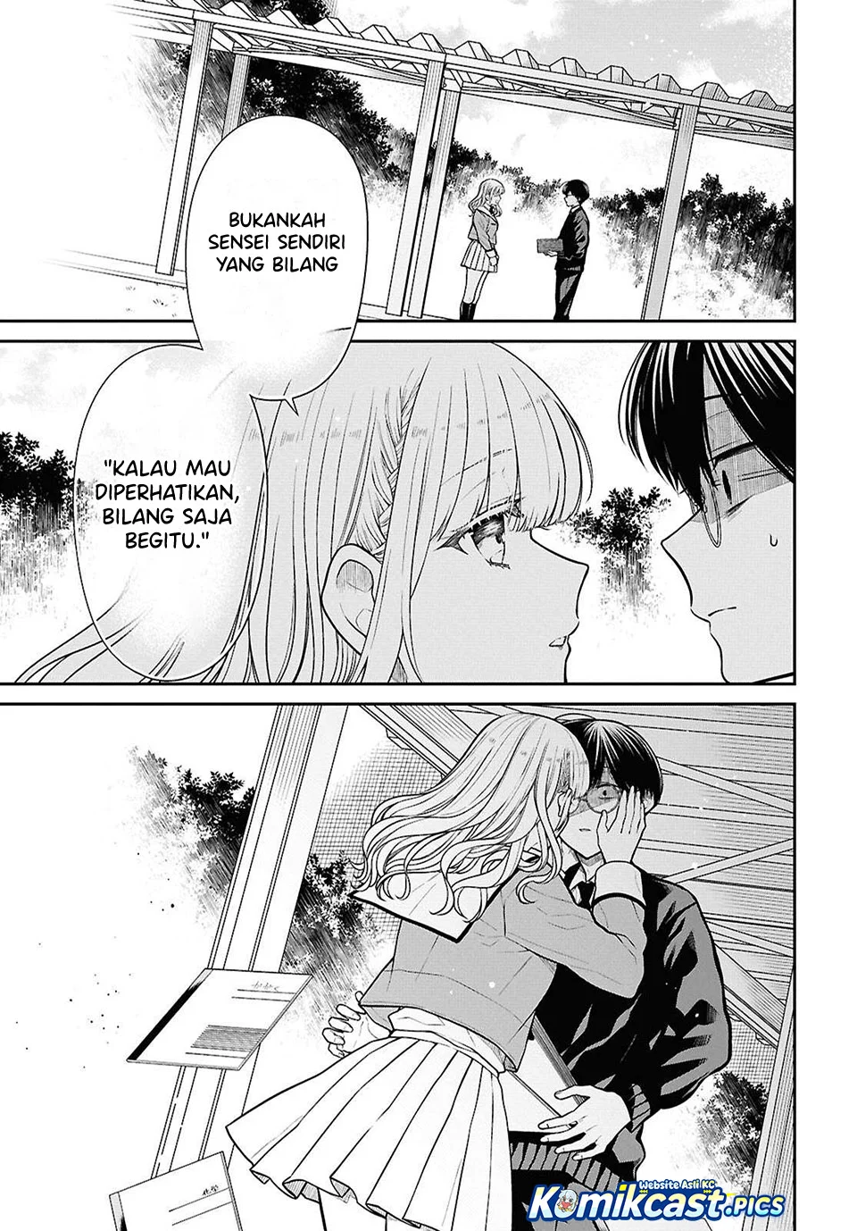 1-nen A-gumi no Monster Chapter 83 - Halaman 3