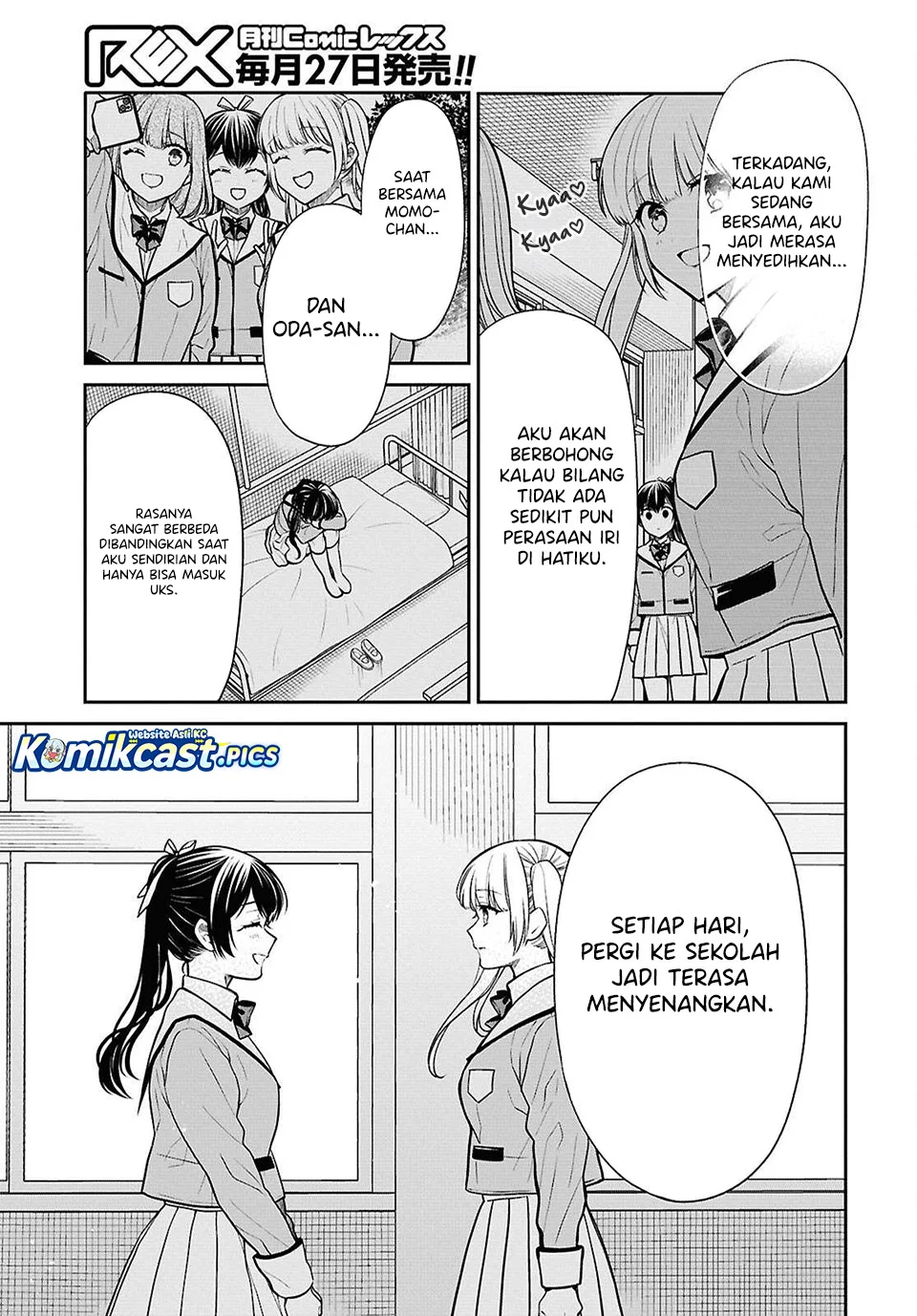 1-nen A-gumi no Monster Chapter 84 - Halaman 18