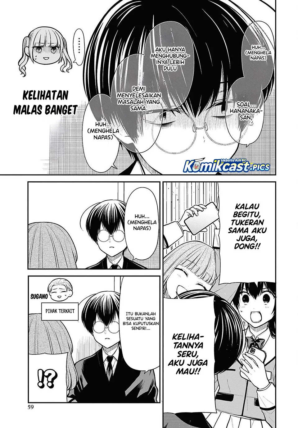 1-nen A-gumi no Monster Chapter 84 - Halaman 9