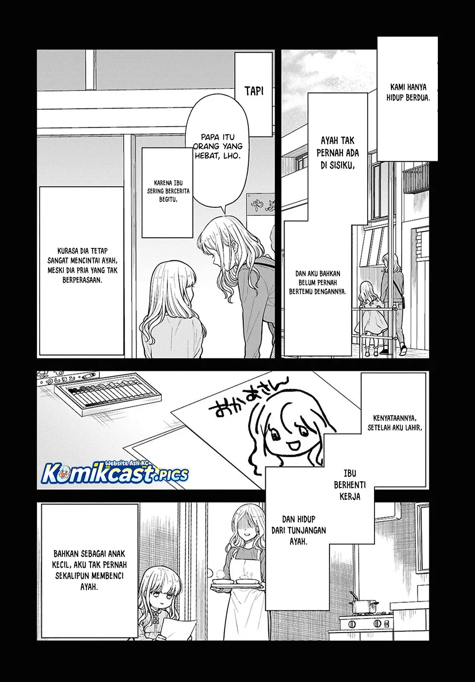 1-nen A-gumi no Monster Chapter 85 - Halaman 16