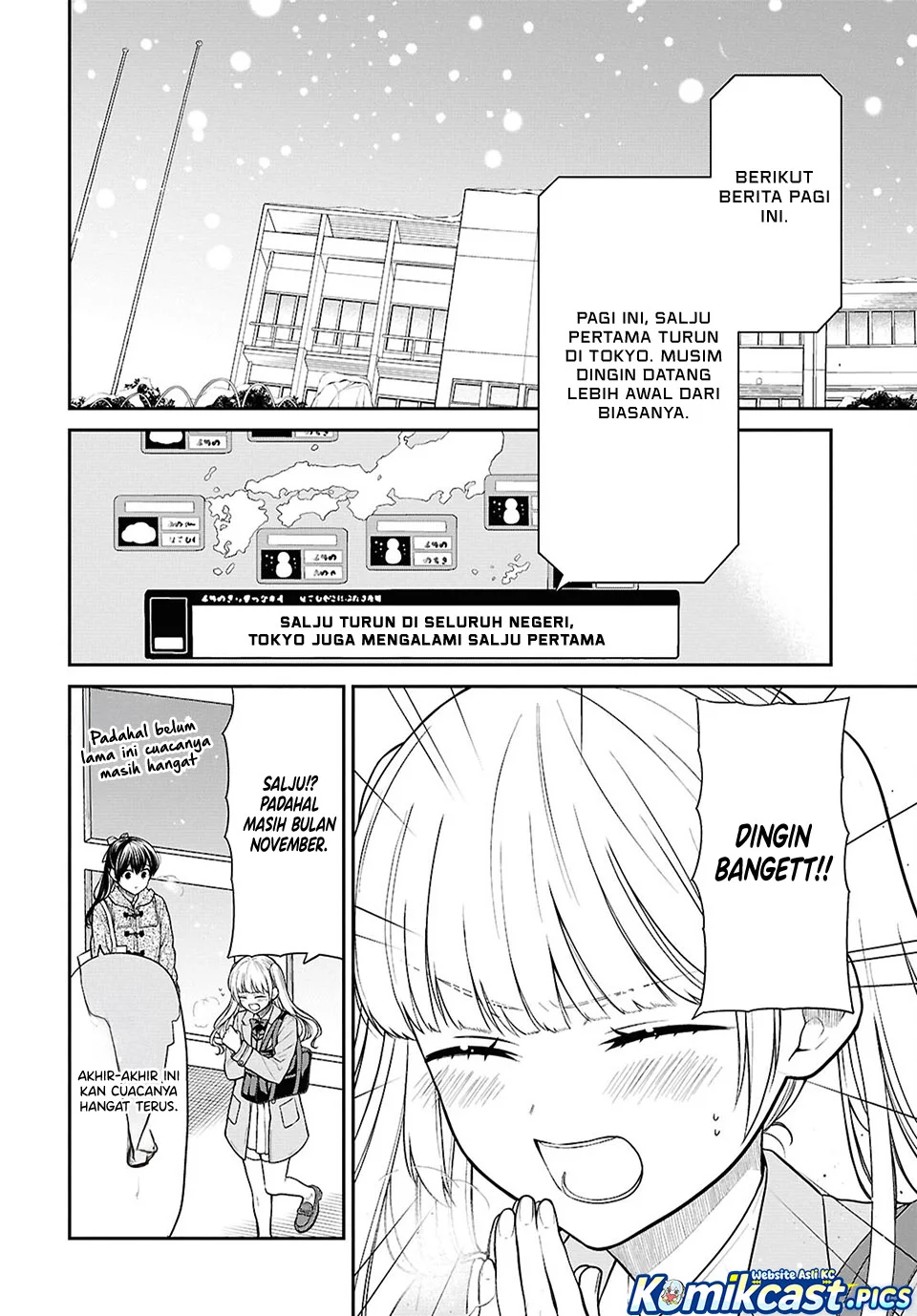 1-nen A-gumi no Monster Chapter 85 - Halaman 4