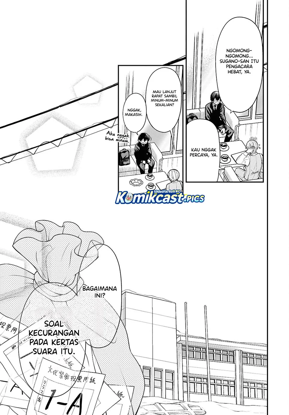 1-nen A-gumi no Monster Chapter 86 - Halaman 19