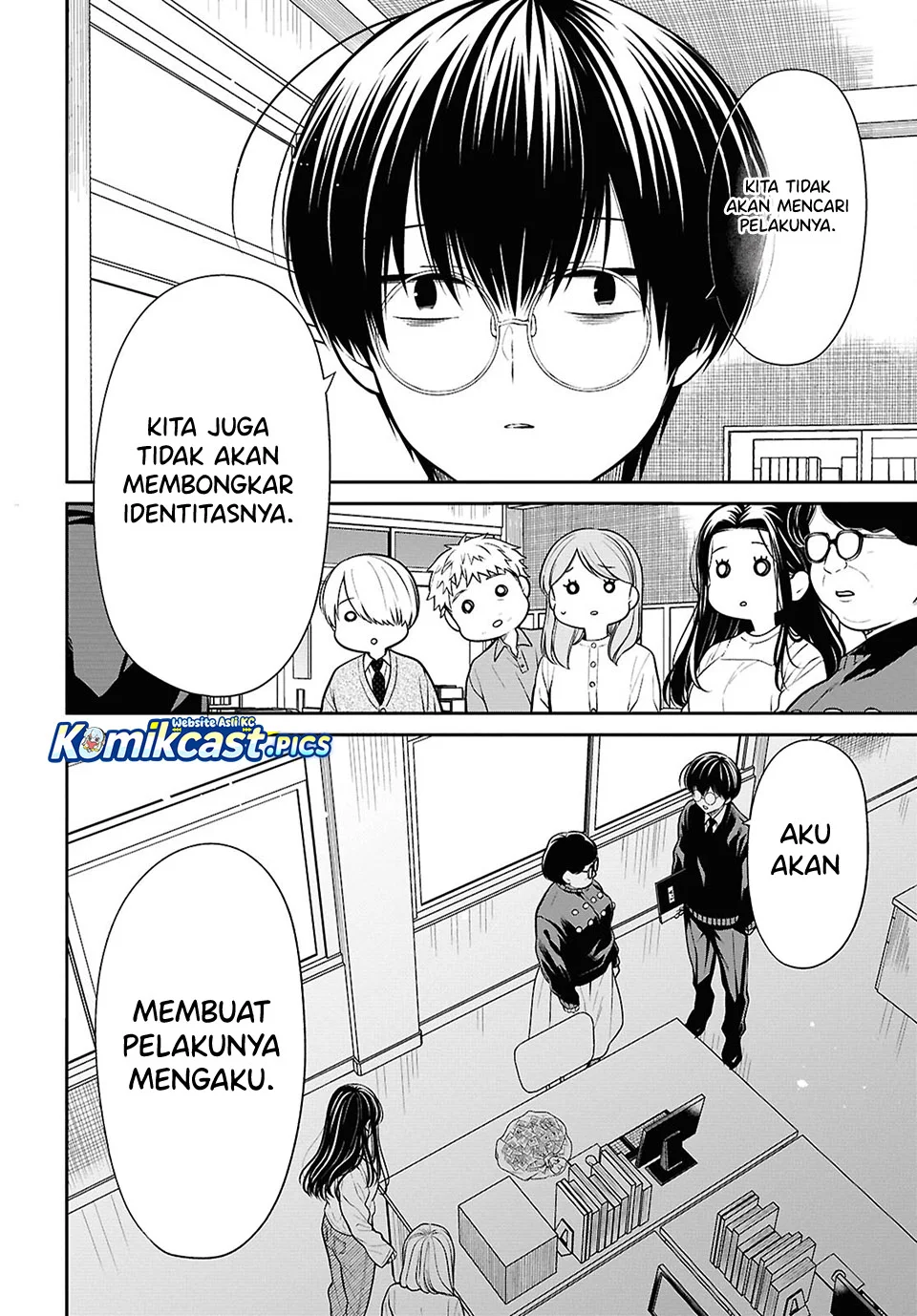 1-nen A-gumi no Monster Chapter 86 - Halaman 22