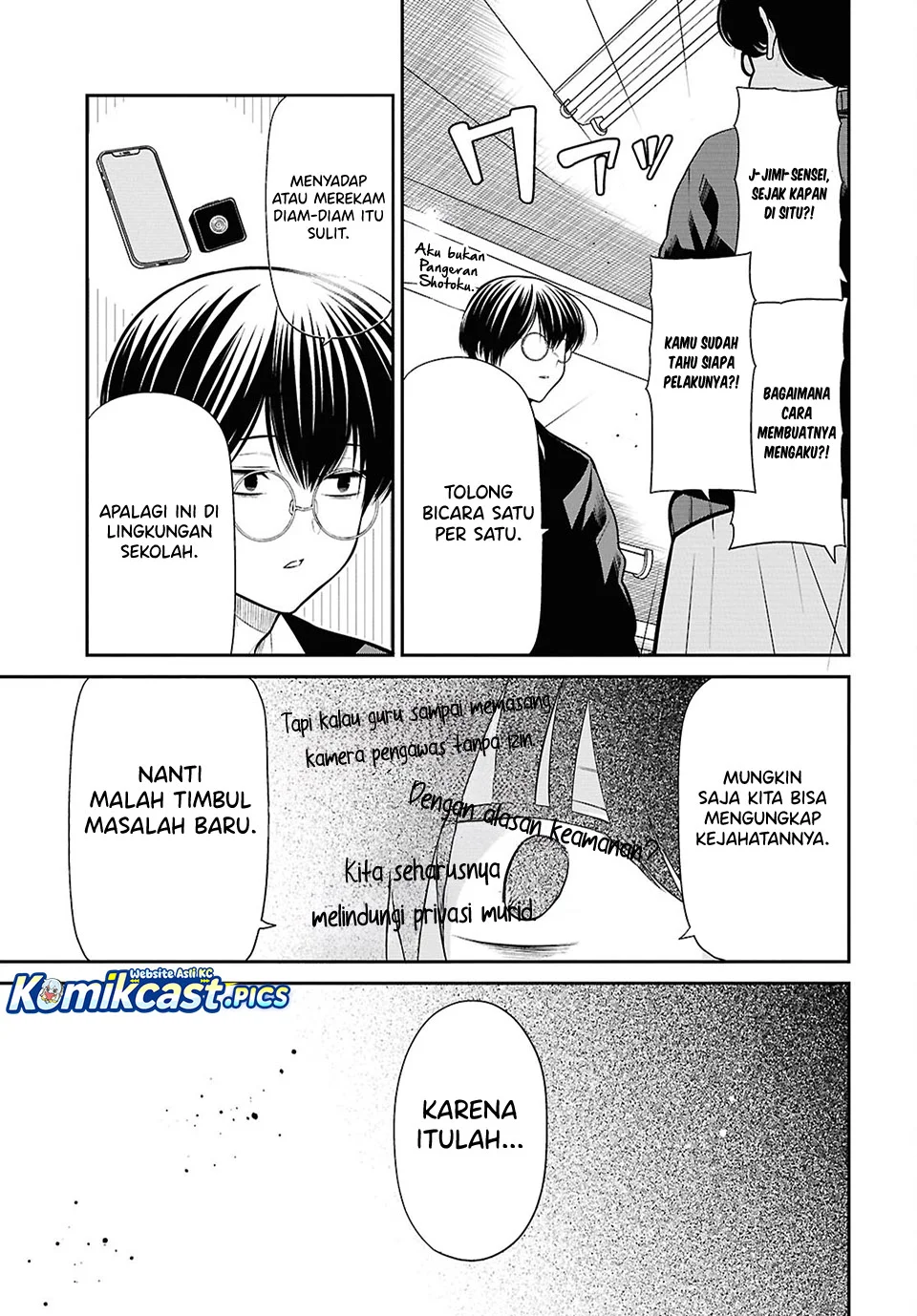 1-nen A-gumi no Monster Chapter 86 - Halaman 23