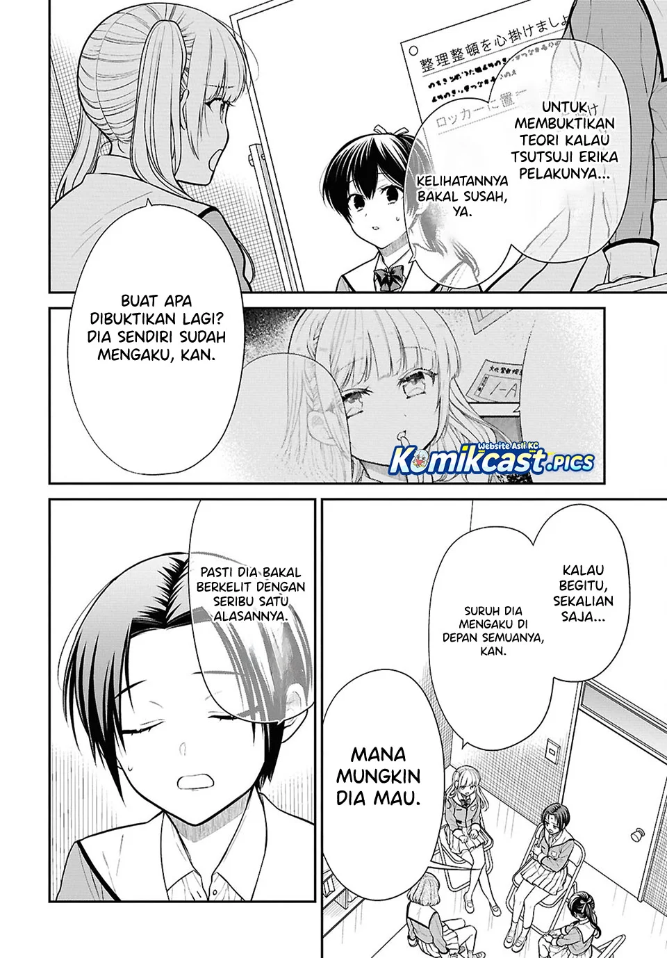 1-nen A-gumi no Monster Chapter 86 - Halaman 4
