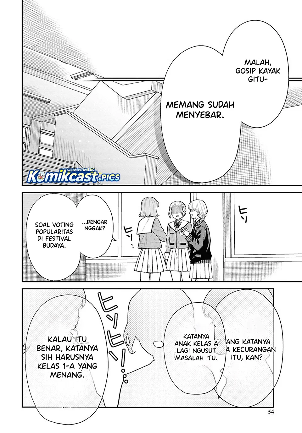 1-nen A-gumi no Monster Chapter 86 - Halaman 6