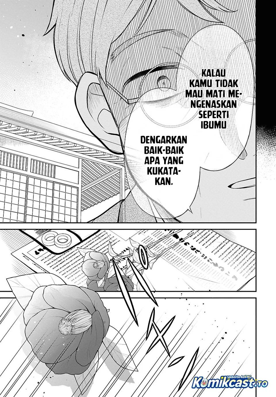 1-nen A-gumi no Monster Chapter 87 - Halaman 12