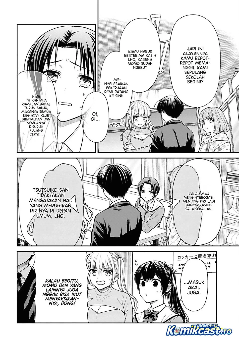1-nen A-gumi no Monster Chapter 87 - Halaman 15