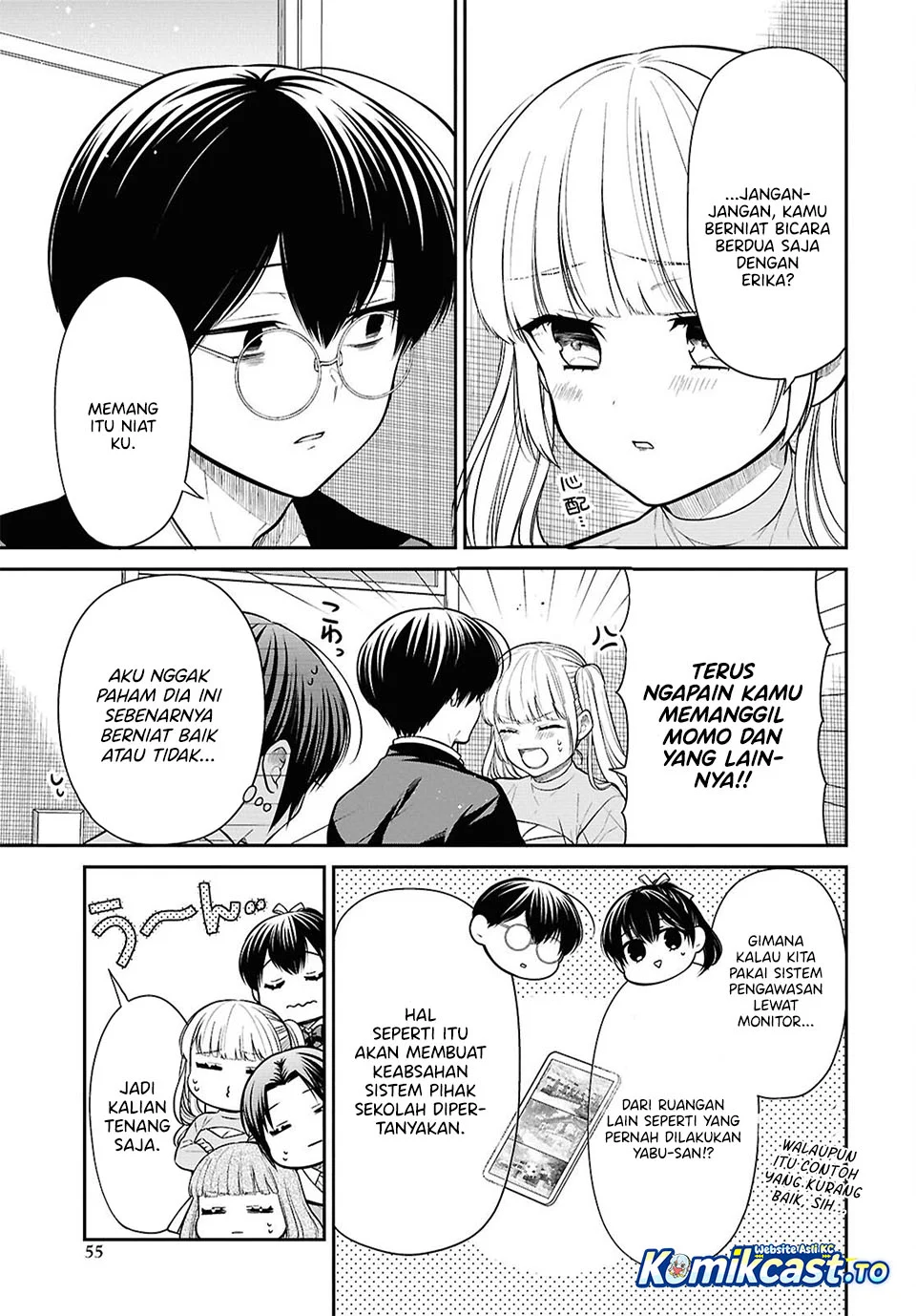 1-nen A-gumi no Monster Chapter 87 - Halaman 16
