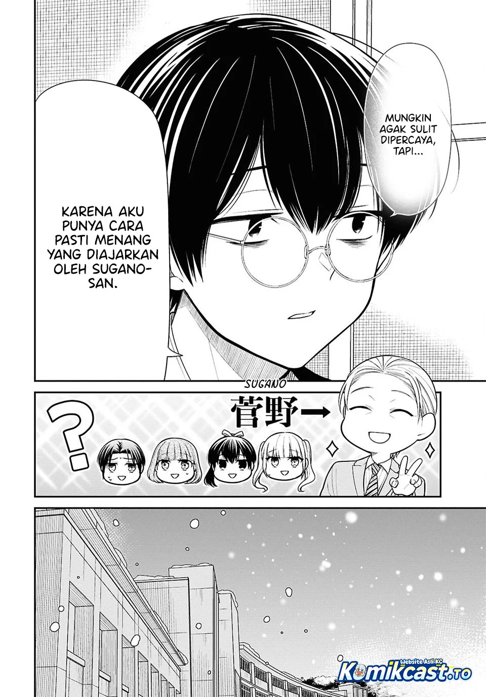 1-nen A-gumi no Monster Chapter 87 - Halaman 17
