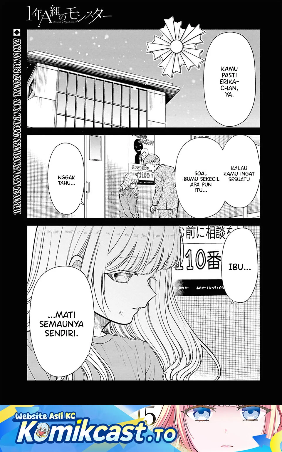Manga 1-nen A-gumi no Monster Chapter 87 gambar 2
