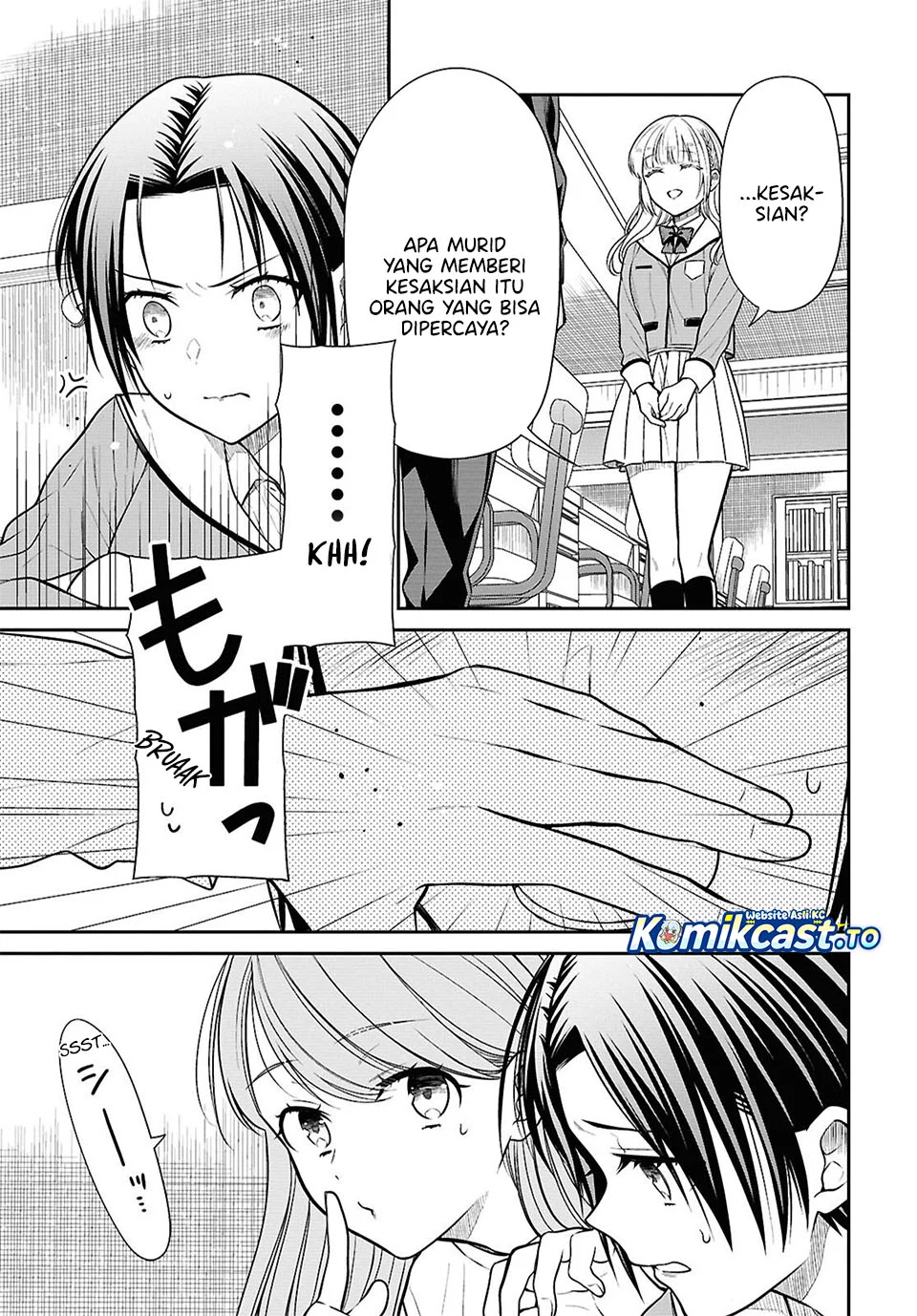 1-nen A-gumi no Monster Chapter 87 - Halaman 22