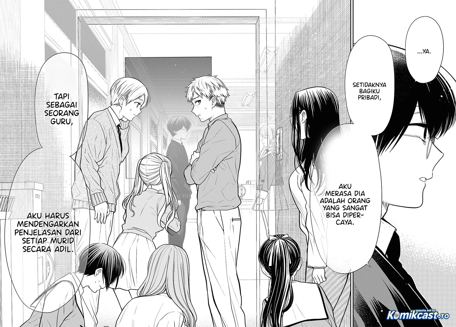 1-nen A-gumi no Monster Chapter 87 - Halaman 23