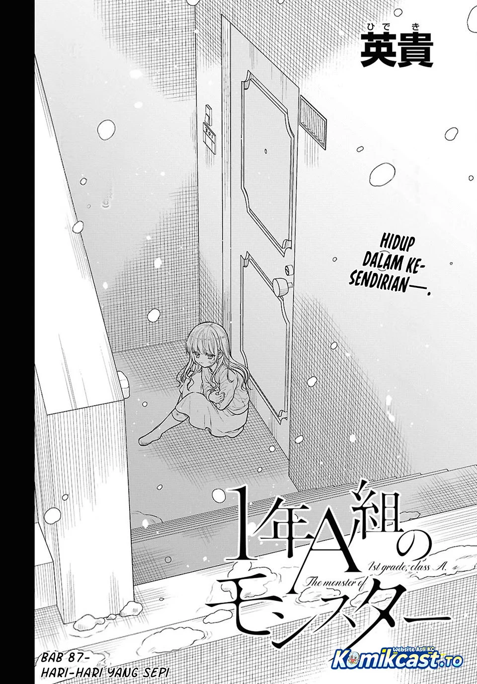 1-nen A-gumi no Monster Chapter 87 - Halaman 3