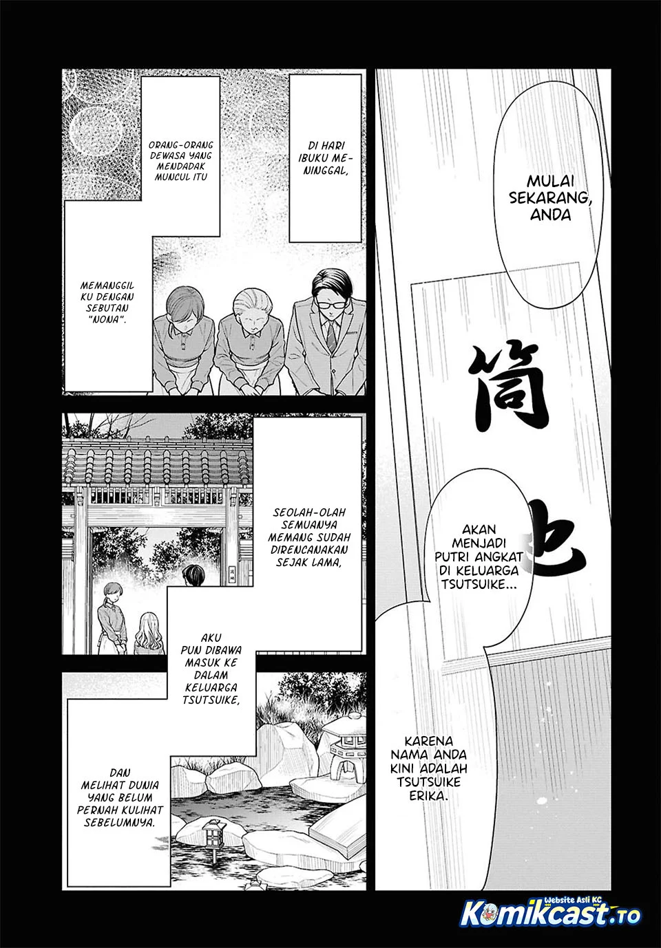 1-nen A-gumi no Monster Chapter 87 - Halaman 6