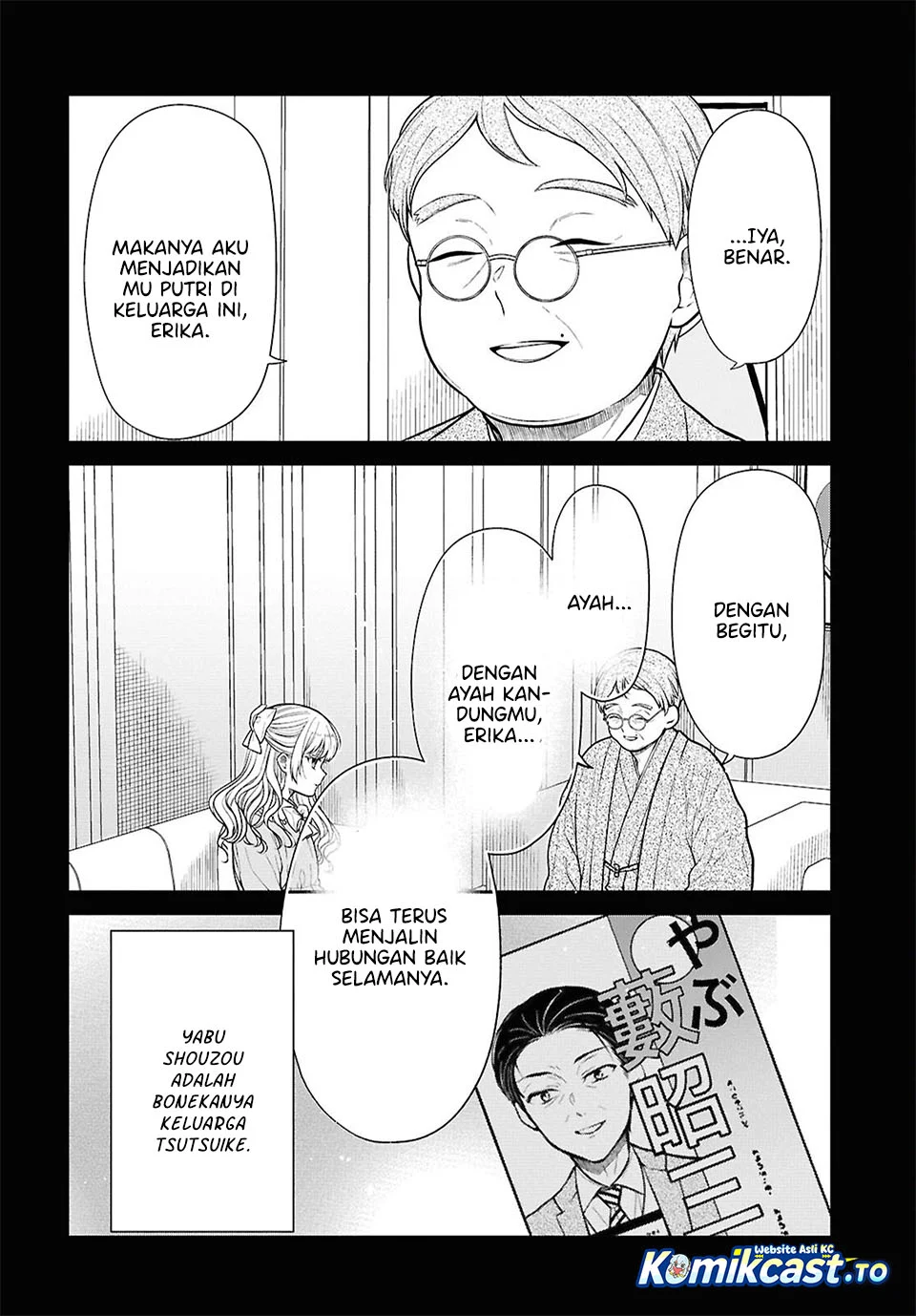 1-nen A-gumi no Monster Chapter 87 - Halaman 9