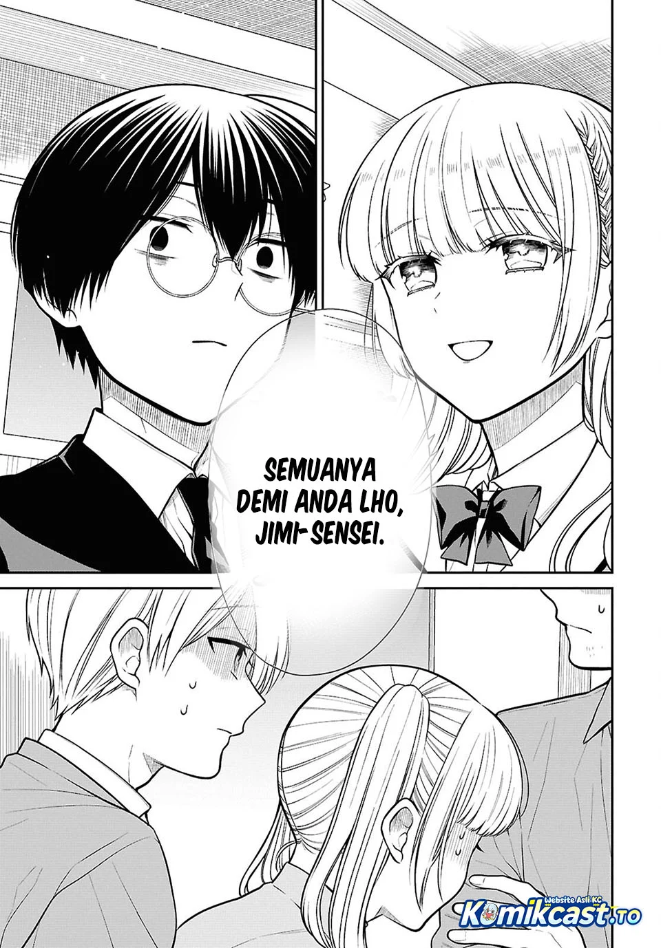 1-nen A-gumi no Monster Chapter 88 - Halaman 11
