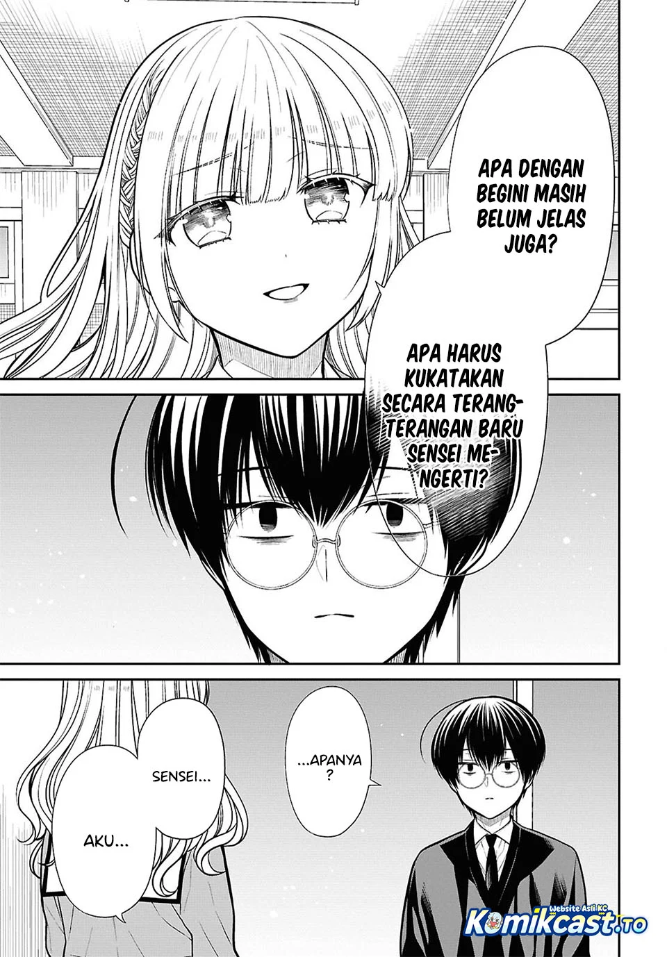 1-nen A-gumi no Monster Chapter 88 - Halaman 15