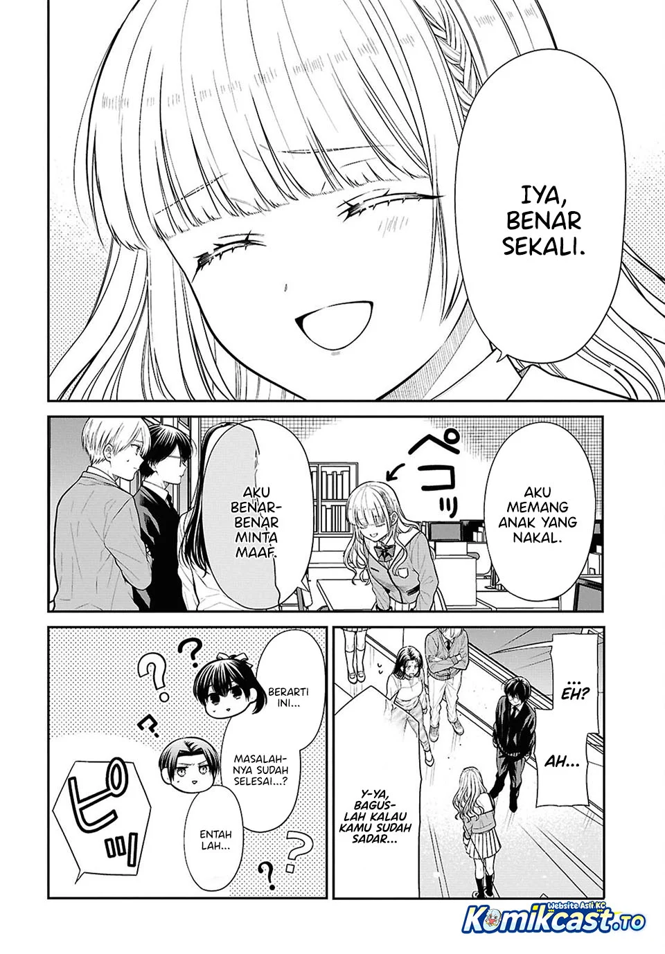 1-nen A-gumi no Monster Chapter 88 - Halaman 19