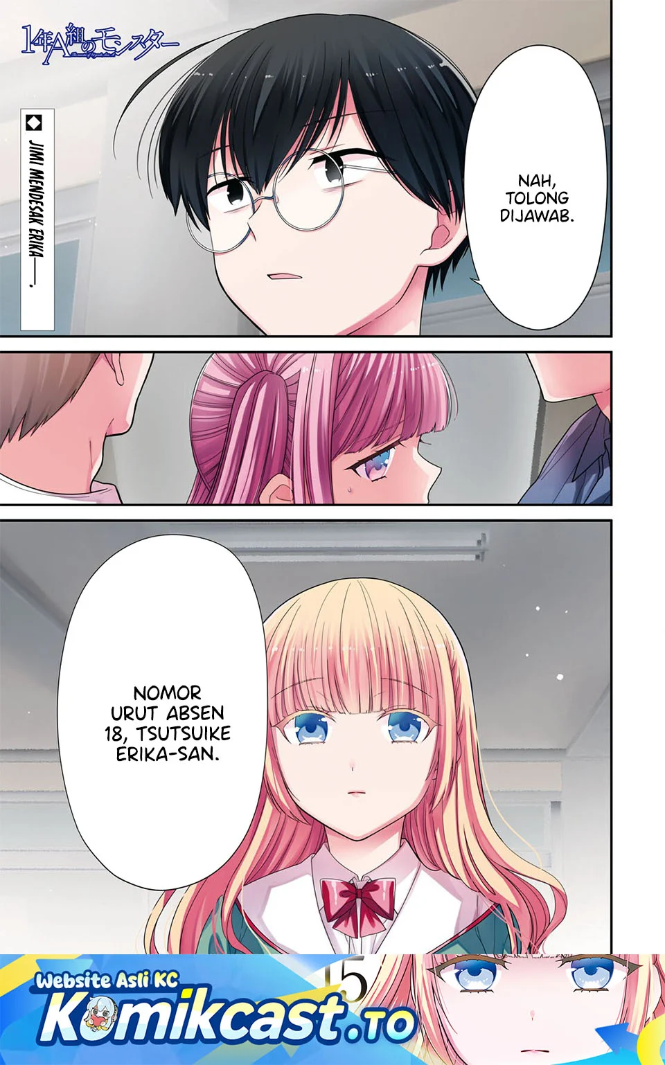Manga 1-nen A-gumi no Monster Chapter 88 gambar 2