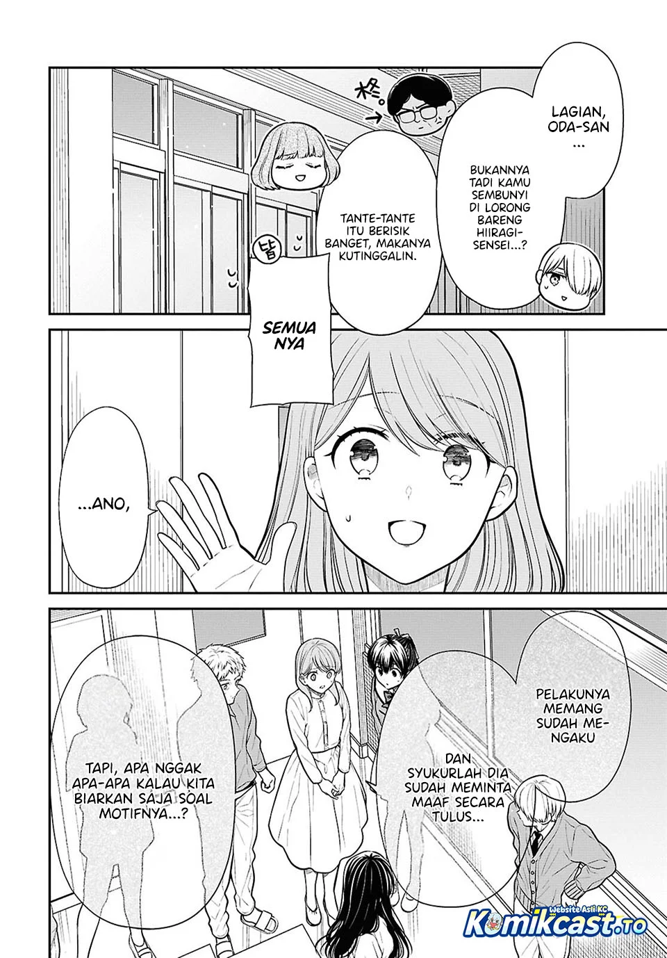 1-nen A-gumi no Monster Chapter 88 - Halaman 21
