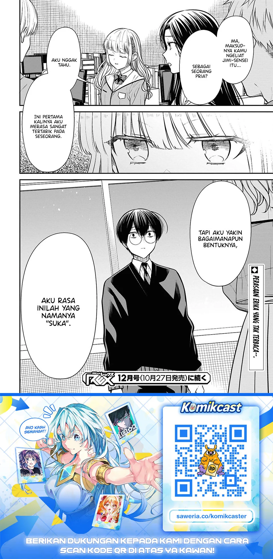1-nen A-gumi no Monster Chapter 88 - Halaman 23