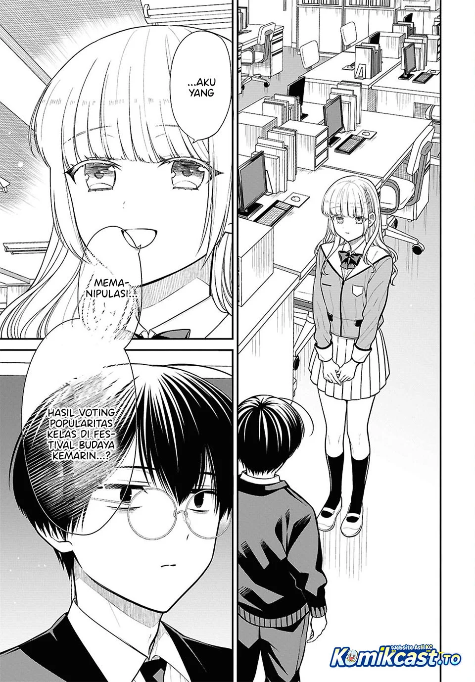 1-nen A-gumi no Monster Chapter 88 - Halaman 5