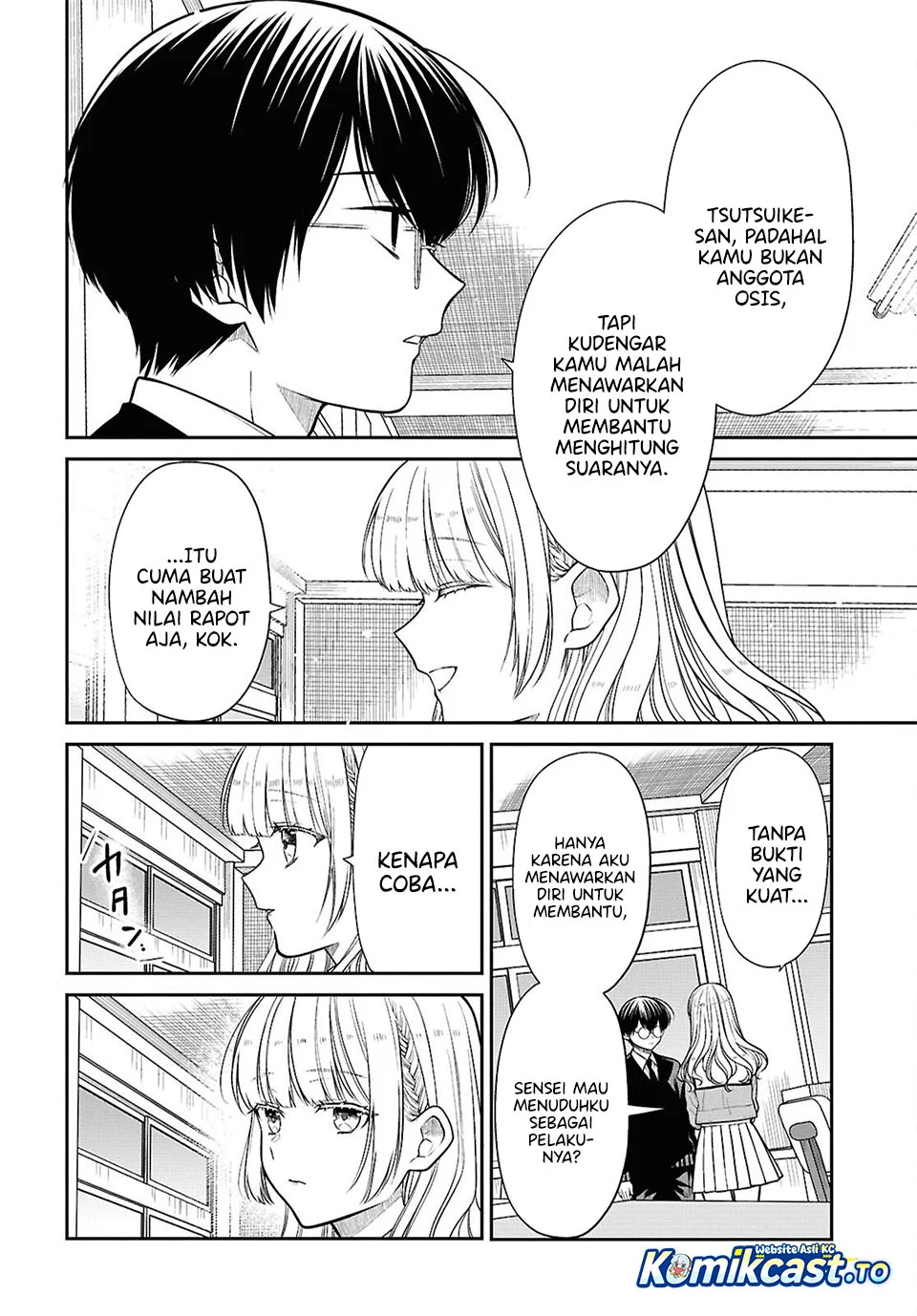 1-nen A-gumi no Monster Chapter 88 - Halaman 6