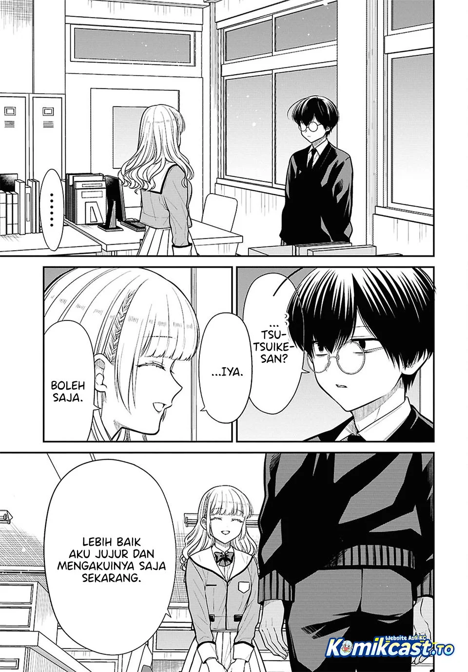 1-nen A-gumi no Monster Chapter 88 - Halaman 7