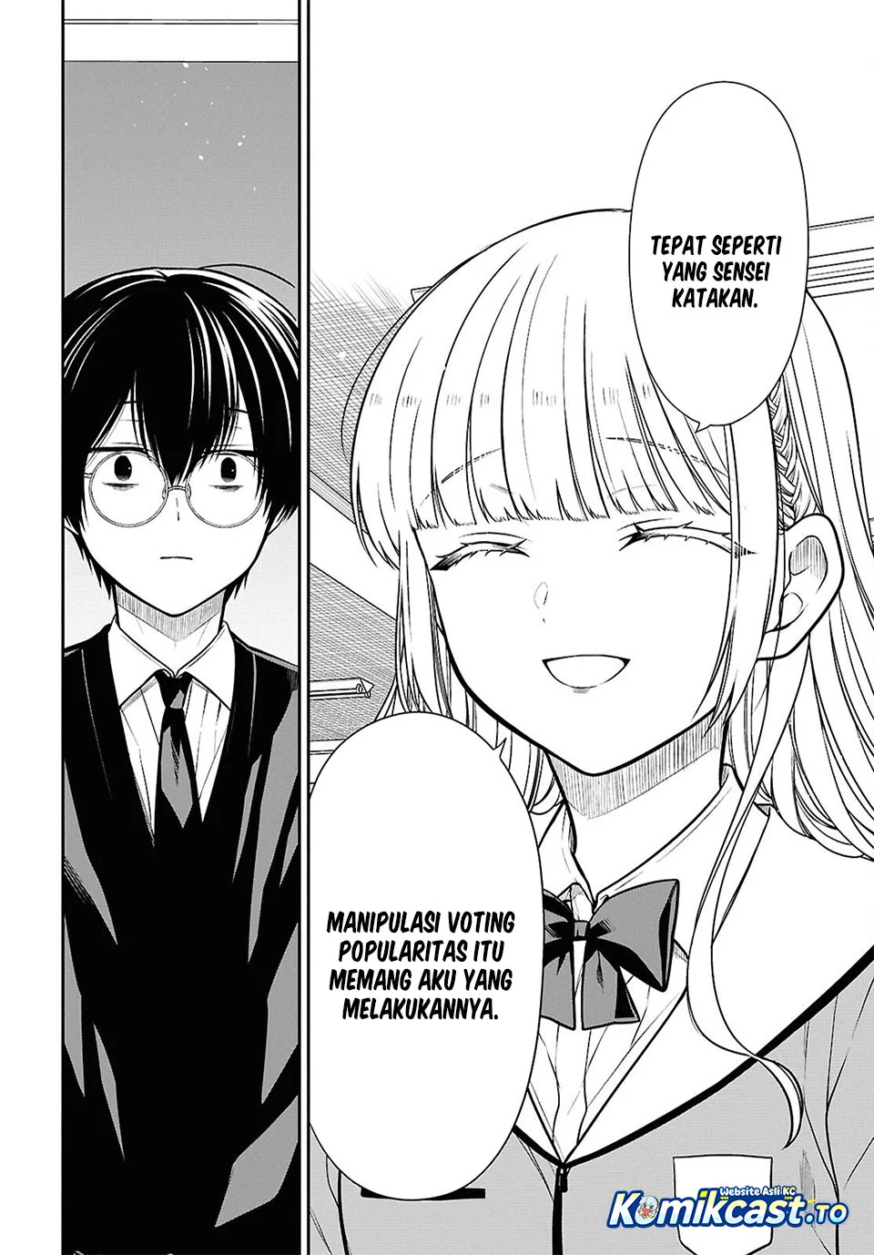 1-nen A-gumi no Monster Chapter 88 - Halaman 8
