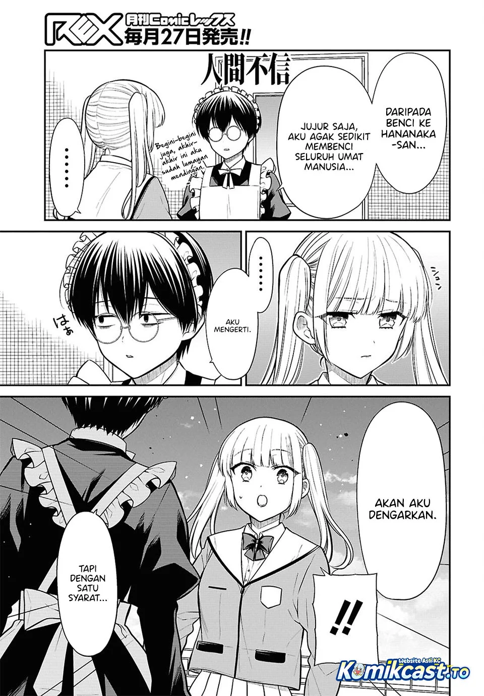 1-nen A-gumi no Monster Chapter 89 - Halaman 16