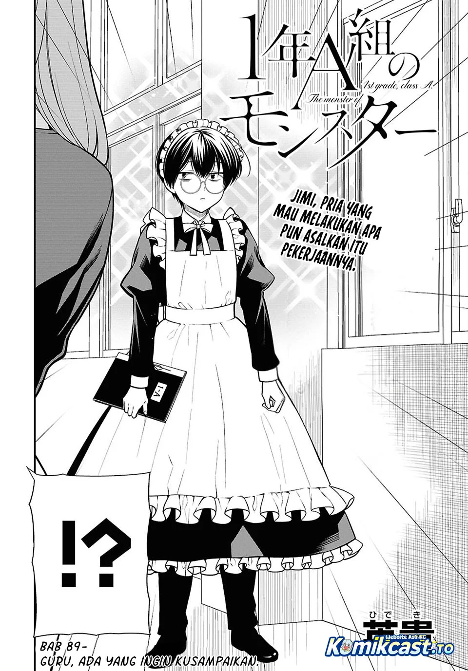 1-nen A-gumi no Monster Chapter 89 - Halaman 3
