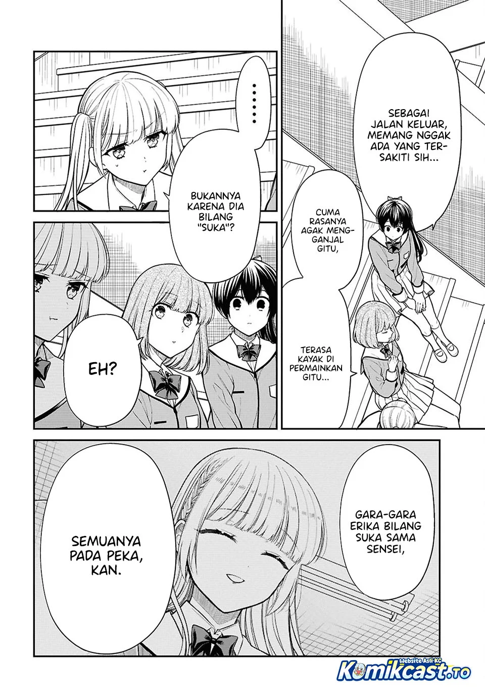 1-nen A-gumi no Monster Chapter 89 - Halaman 7