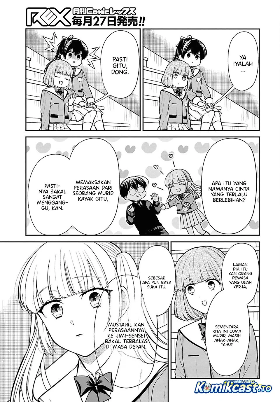 1-nen A-gumi no Monster Chapter 89 - Halaman 8