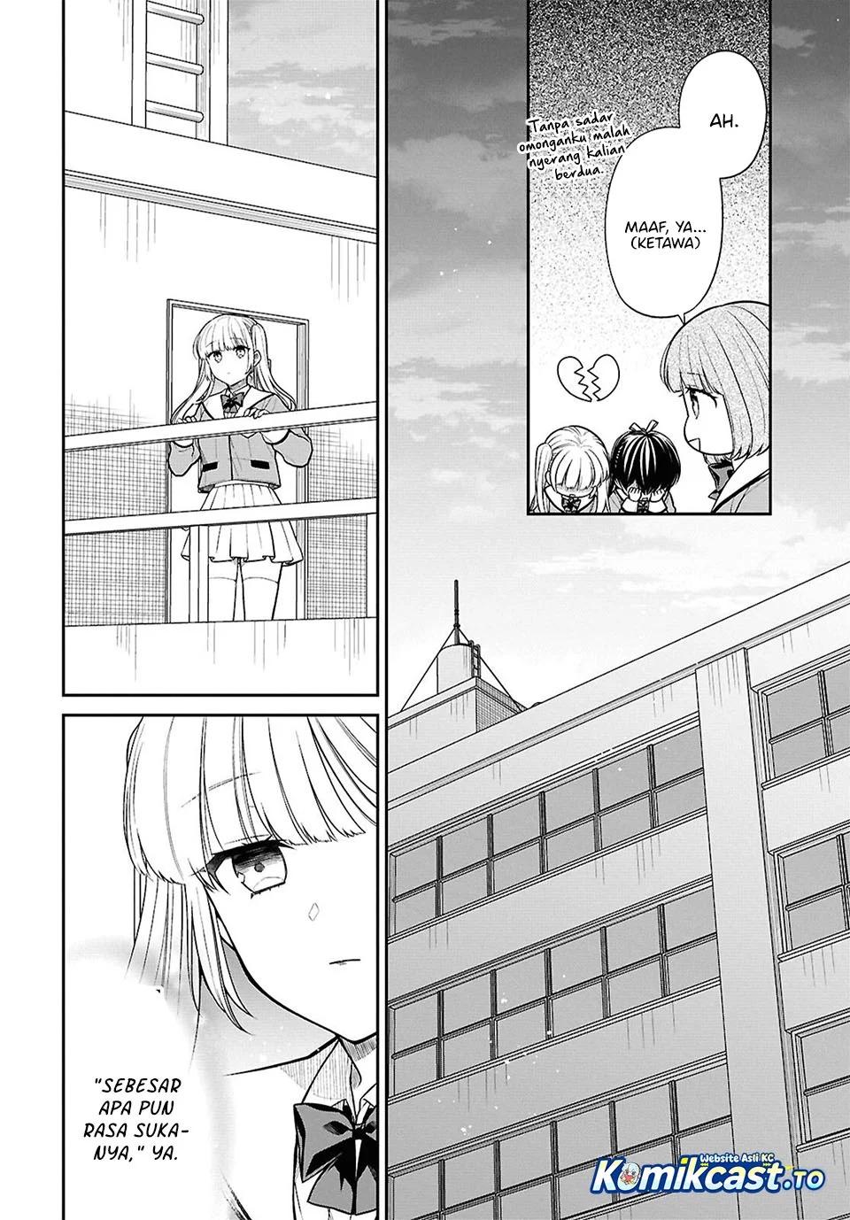 1-nen A-gumi no Monster Chapter 89 - Halaman 9