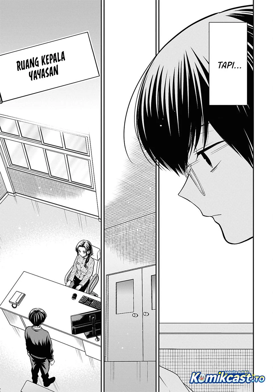 1-nen A-gumi no Monster Chapter 90 - Halaman 16
