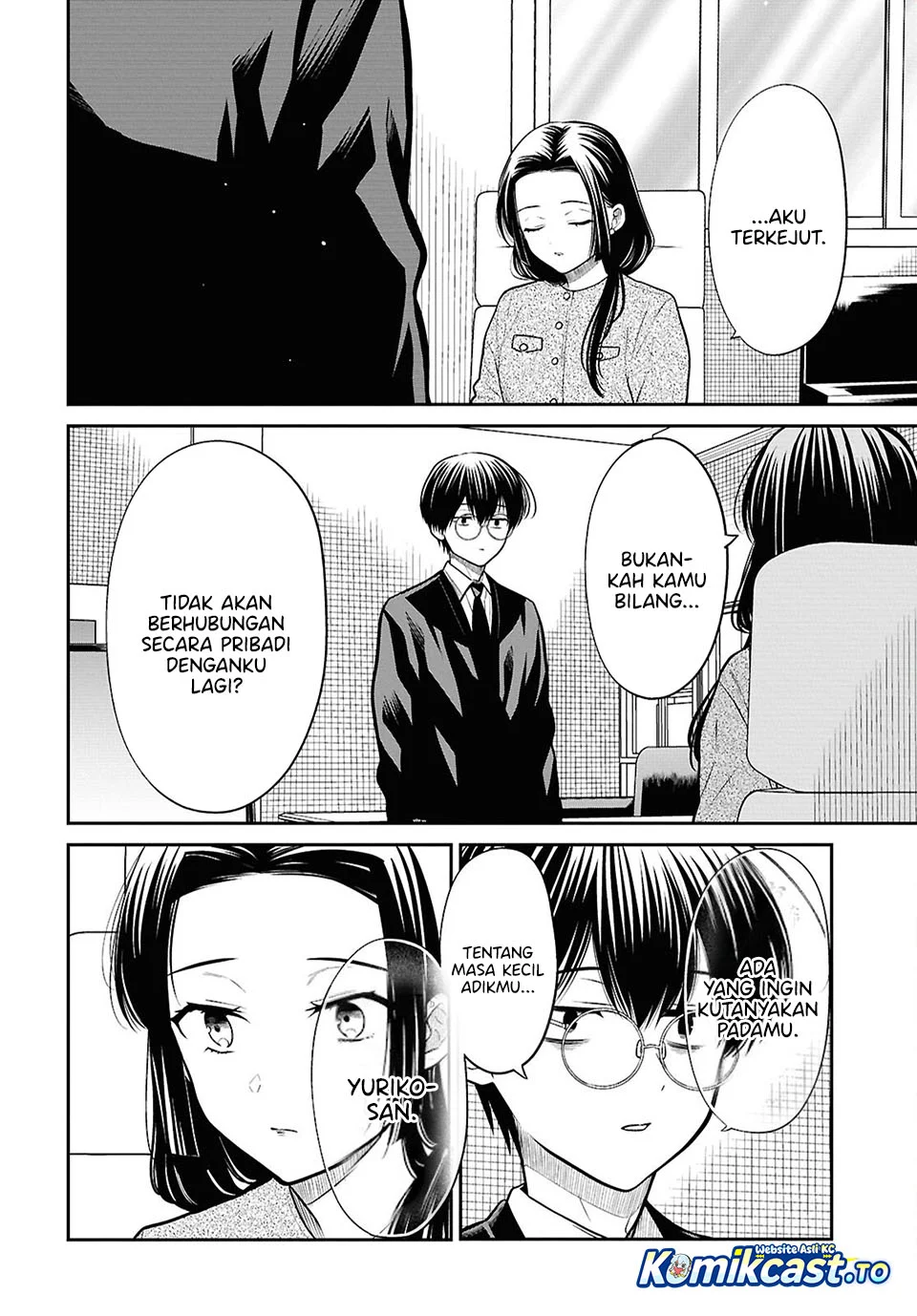 1-nen A-gumi no Monster Chapter 90 - Halaman 17