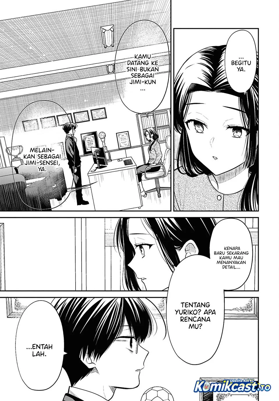 1-nen A-gumi no Monster Chapter 90 - Halaman 18