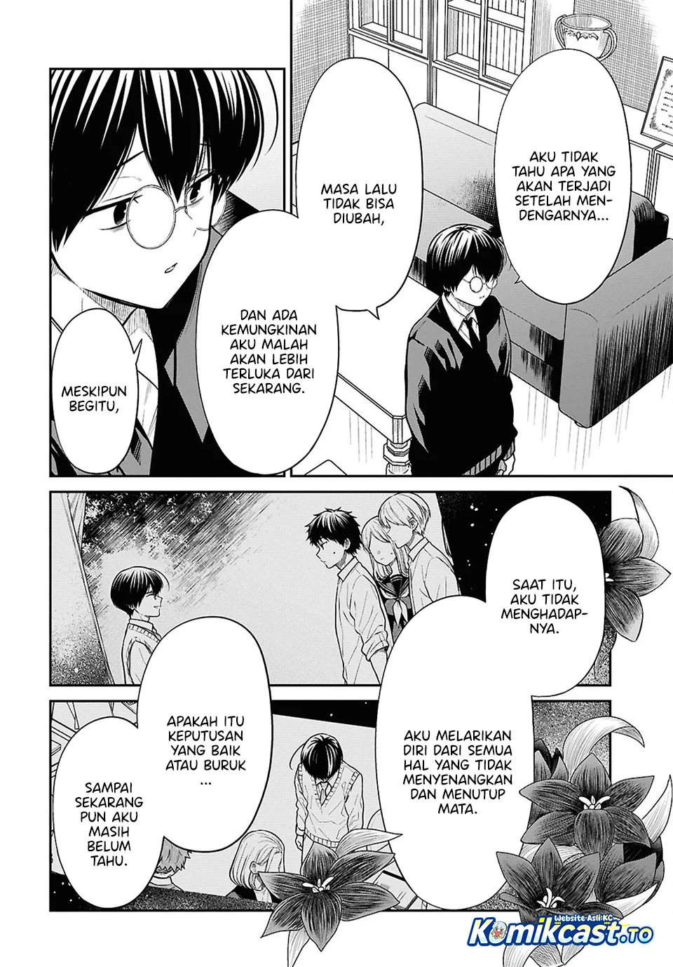 1-nen A-gumi no Monster Chapter 90 - Halaman 19
