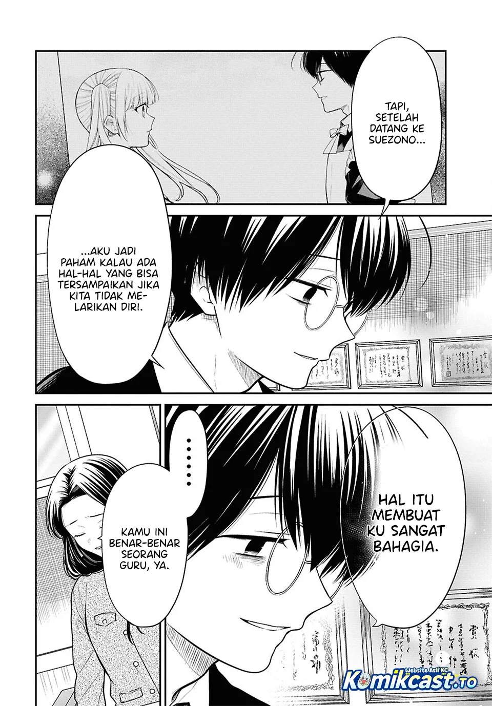 1-nen A-gumi no Monster Chapter 90 - Halaman 21