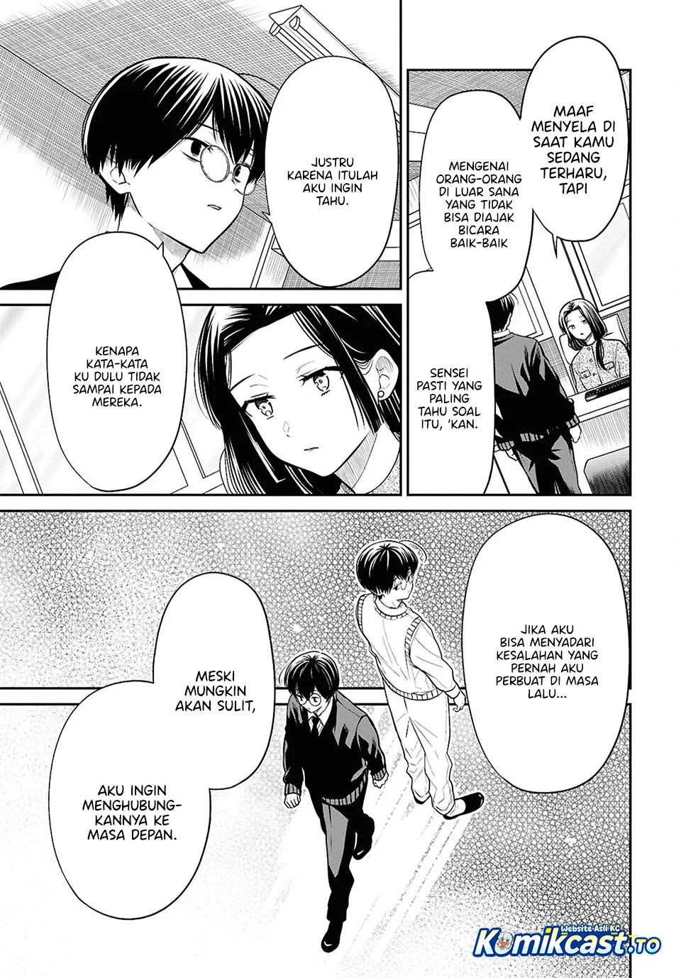1-nen A-gumi no Monster Chapter 90 - Halaman 22