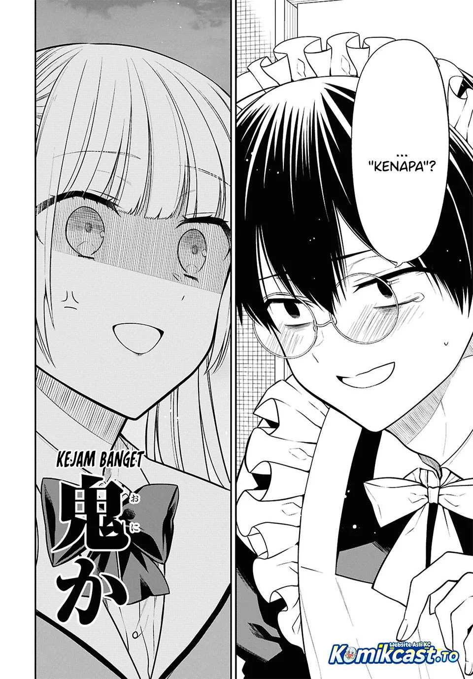 1-nen A-gumi no Monster Chapter 90 - Halaman 7