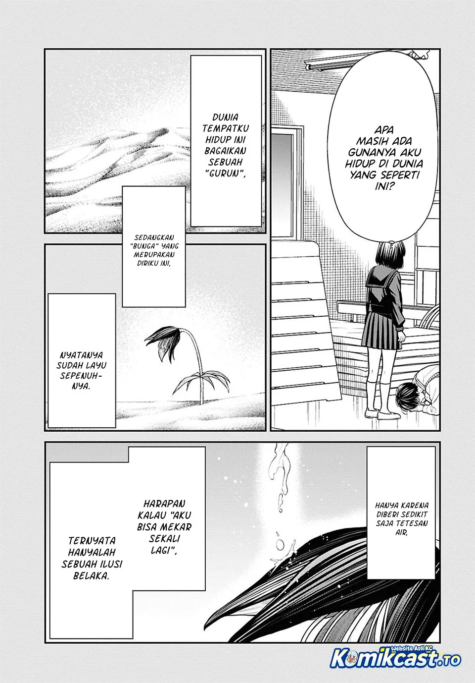1-nen A-gumi no Monster Chapter 91 - Halaman 10