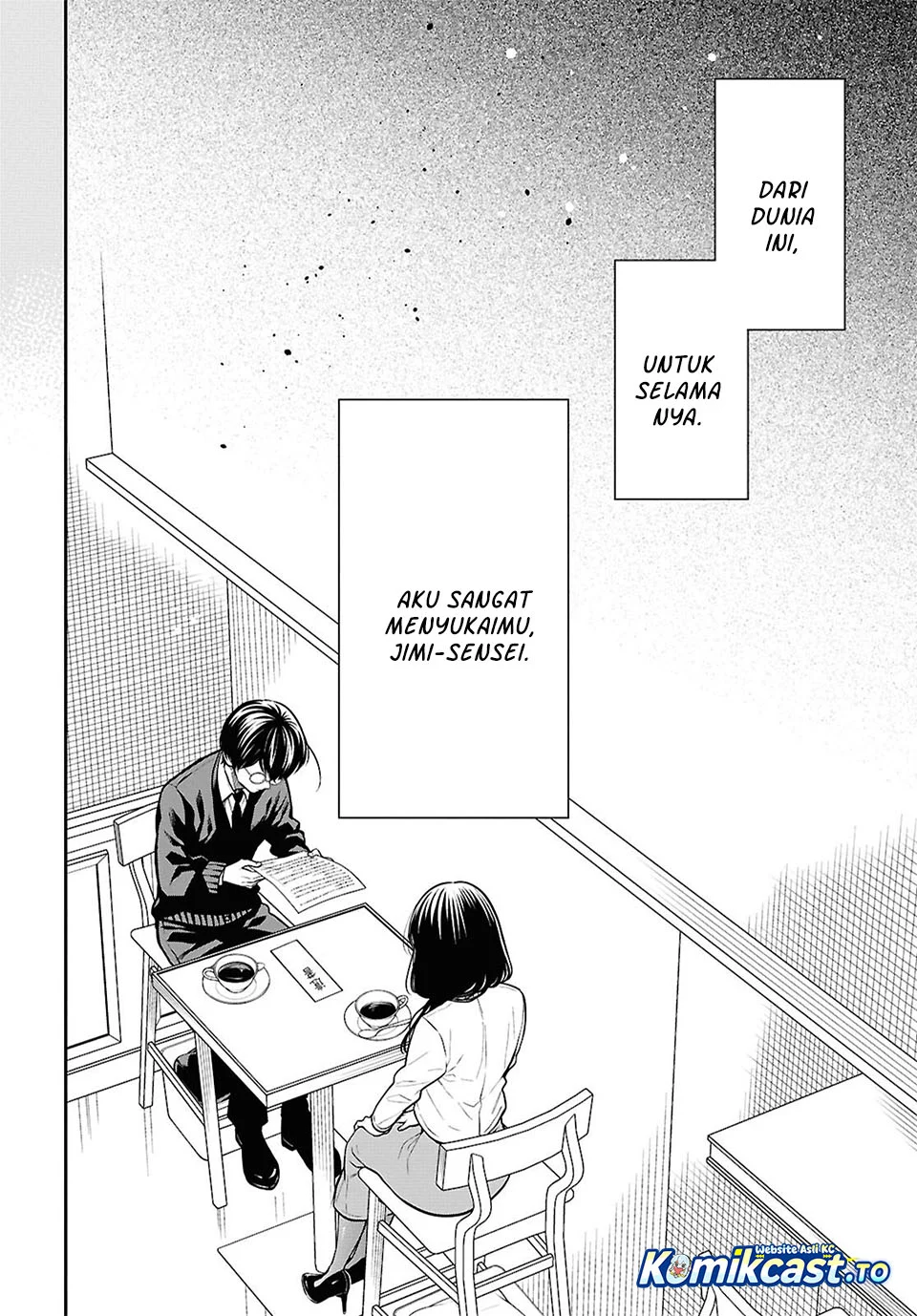 1-nen A-gumi no Monster Chapter 91 - Halaman 13
