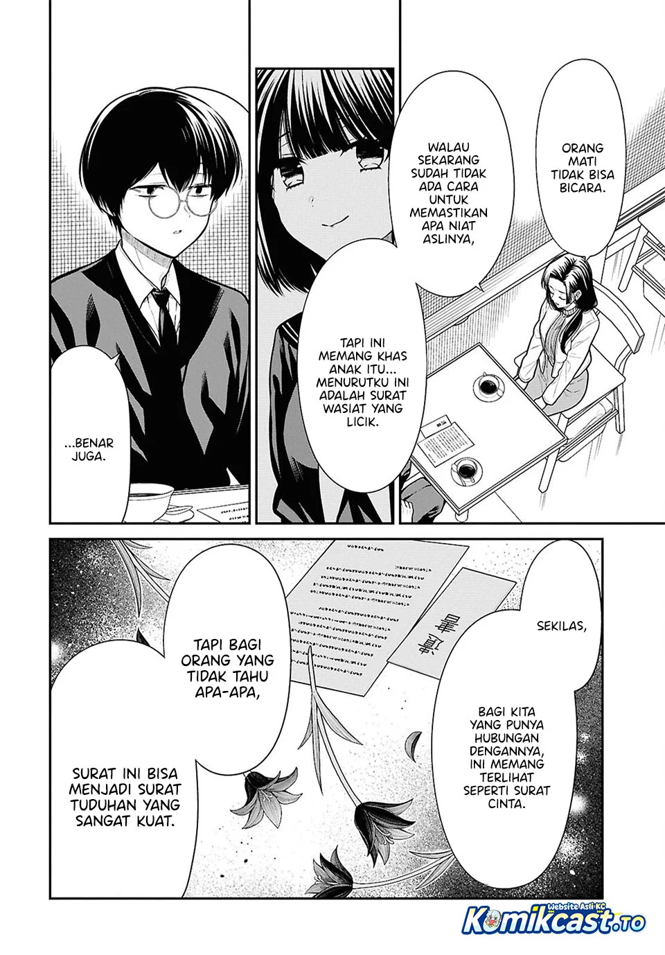 1-nen A-gumi no Monster Chapter 91 - Halaman 15