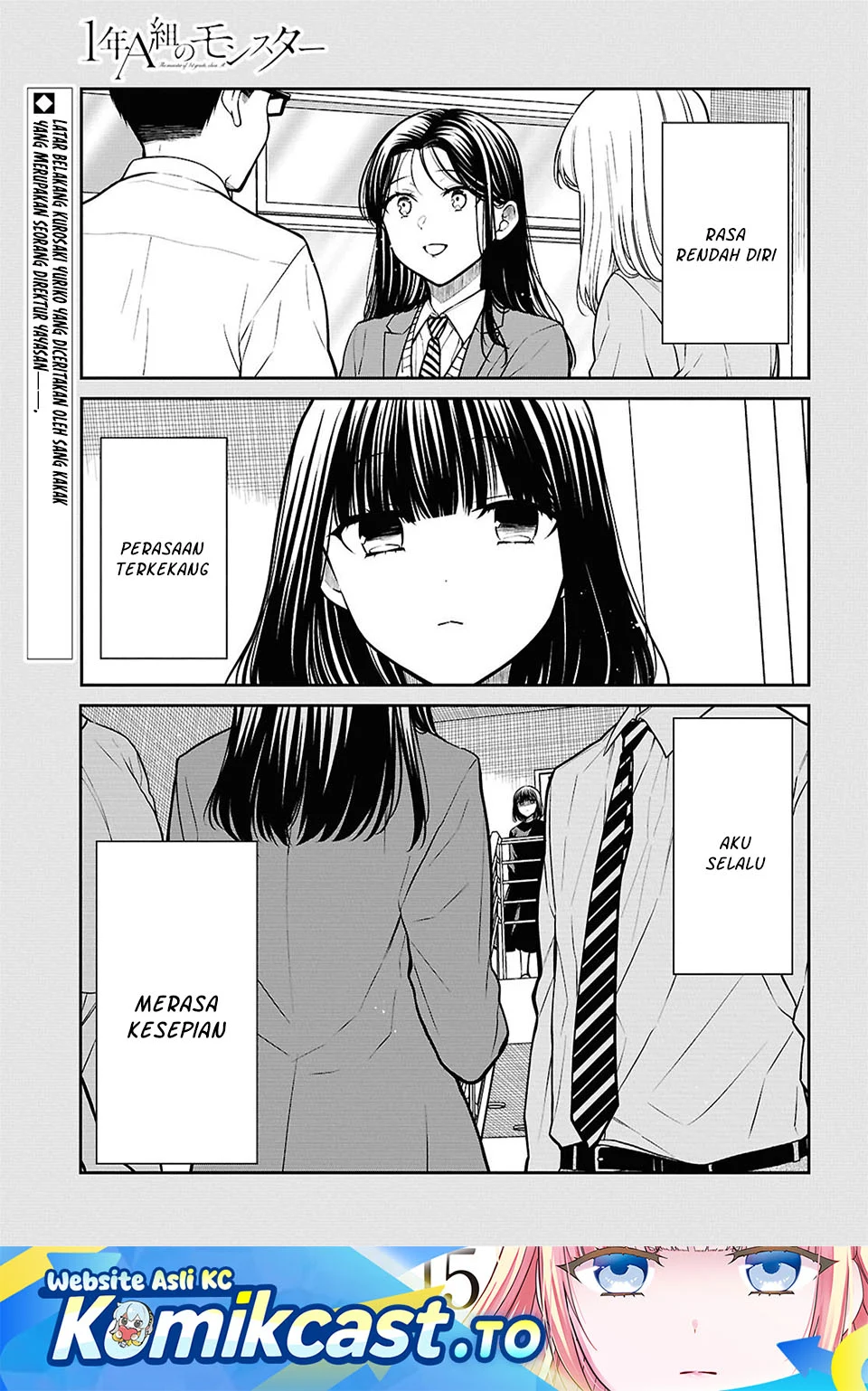 Manga 1-nen A-gumi no Monster Chapter 91 gambar 2