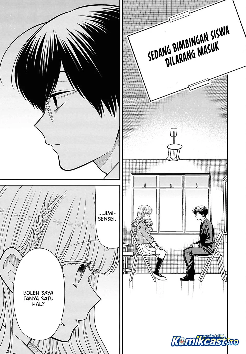 1-nen A-gumi no Monster Chapter 92 - Halaman 10