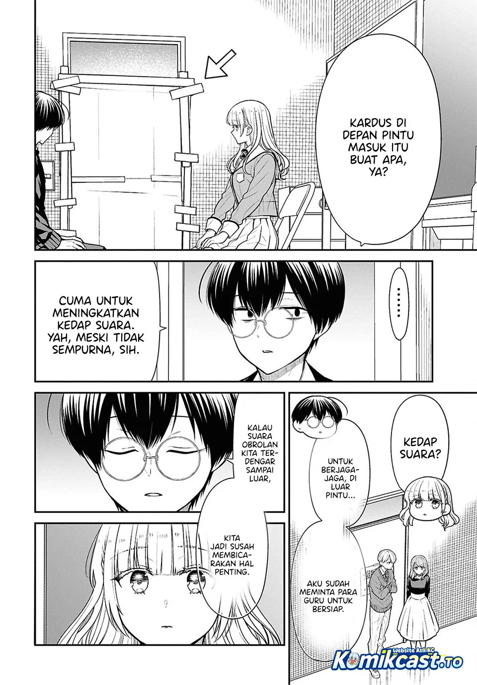 1-nen A-gumi no Monster Chapter 92 - Halaman 11