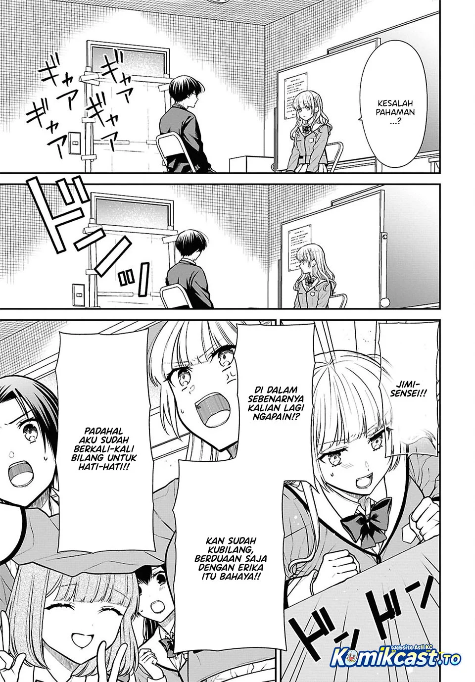 1-nen A-gumi no Monster Chapter 92 - Halaman 14